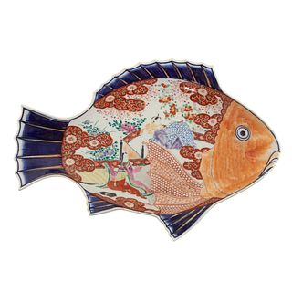 Japanese Imari Fish Form Dish