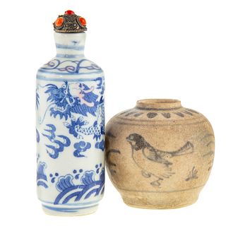 Chinese Porcelain Snuff Bottle & Jarlet