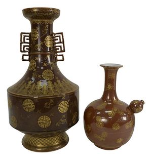 Two Chinese Porcelain Cafe Au Lait Monochrome Glaze Vases, Kendi with painted snowflake medallions, height 9 1/2 inches, along with a vase with gilt b