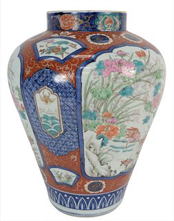 Chinese Imari Ginger Jar, having painted panels of birds and flower, height 13 3/4 inches.