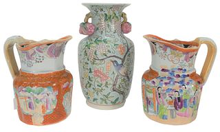 Three Chinese Porcelain Pieces to include a pomegranate handled vase having painted fruits and flowers, signed on side; along with a pair of phoenix b
