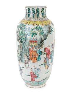 A Large Chinese Polychrome Enameled Porcelain Vase