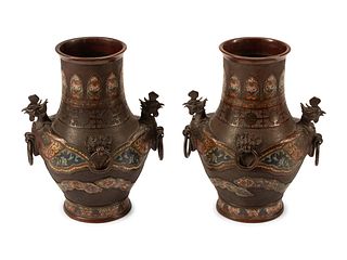 A Pair of Chinese Bronze and Champleve Vases
Heigh 18 1/2 inches.