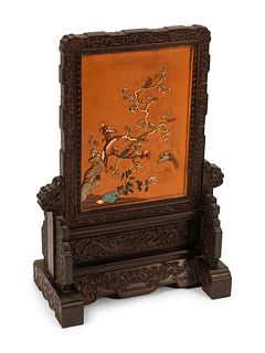 A Chinese Hardstone Inlaid Lacquer and Carved Hardwood Table Screen
Height 28 1/2 x width 19 x depth 10 1/2 inches.