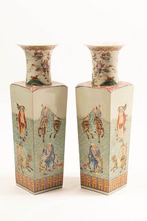A Pair of Chinese Porcelain Vases
Height 22 1/2 inches.