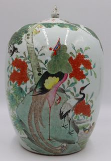 Chinese Famille Rose Enamel Decorated Lidded Jar.