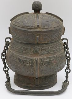 Chinese Archaistic Style Bronze Vessel.