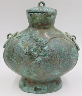 Chinese Han Bronze Bian Hu Wine Vessel.