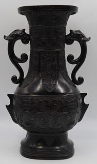 Late 18th/Early 19th C Archaistic Chinese Bronze