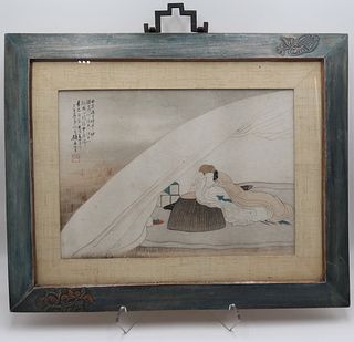 Signed Asian Painting of a Reclining Lady.