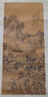 Signed Asian Landscape Scroll Painting.