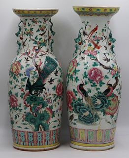 Near Matched Pair of Chinese Famille Rose Vases.