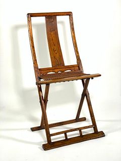 Chinese Elm Folding Chair, 19thc.