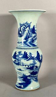 Chinese Ming Style Blue and White Vase