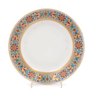 A Russian Porcelain Plate from the Gothic Service