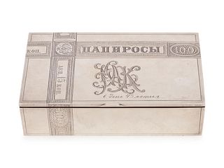 A Russian Silver Table-Top Cigarette Box