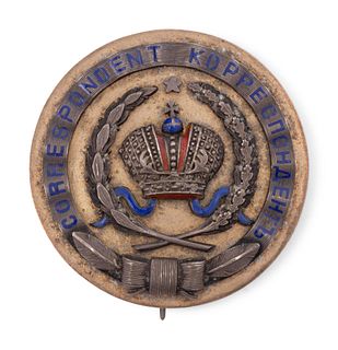 A Russian Silver and Enamel Correspondent's Badge