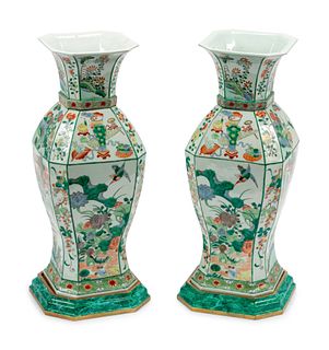 A Pair of Chinese Export Famille Verte Porcelain Vases on Wood Bases