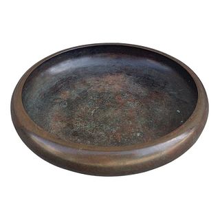 Japanese Bronze Footed Bowl from the Meiji Period
