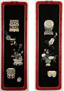 Pair of Striking Lacquer & Jade Carving Panels