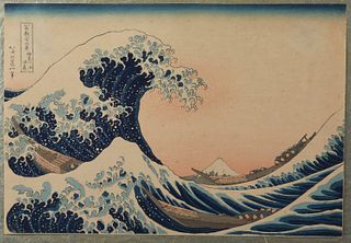 After Hokusai "Great Wave of Kanagawa" Woodblock Print