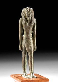 Egyptian Bronze Striding Pharaoh, ex-Parke-Bernet