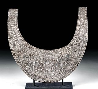 Decorated 19th C. Indonesian Silver Lamba - Art Loss