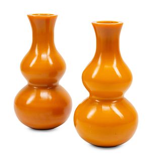 A Pair of Large Chinese Export Yellow Glass Vases