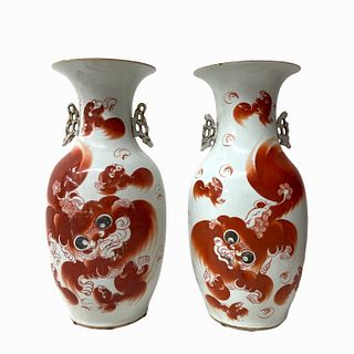 Pair of Porcelain Orange Rose Vases
