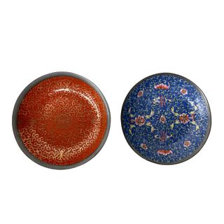 (2) Japanese Porcelain Enamel Bowls