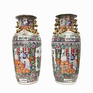 Pair of Hand Painted Chinese Porcelain Vases
