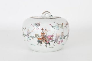 Chinese Covered Sugar Bowl, Qing Dynasty