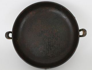 Chinese Calligraphy Incised Bronze Footed Bowl