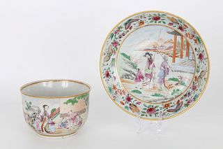 Chinese Qianlong Period Cup and Saucer