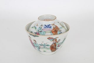 Signed, Qing Dynasty Famille Rose Covered Cup