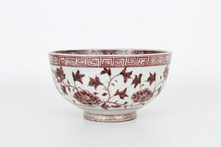 Chinese Large Underglaze Copper-Red Bowl