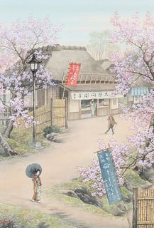 Saito, Japanese Watercolor of Figures in a Village
