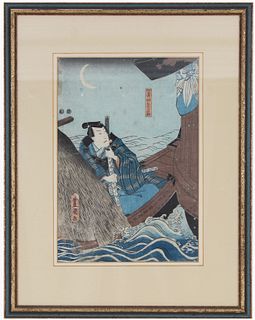 Toyokuni III 1849 Woodbloack Print, Exhibited
