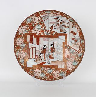 Antique Japanese Kutani Porcelain Charger
