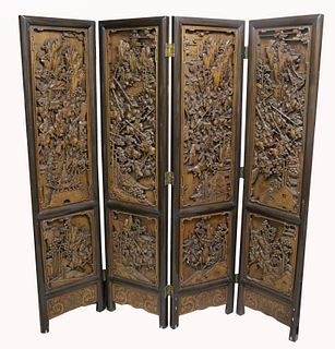 Heavily Carved Chinese Hardwood 4-Panel Screen