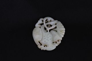 Chinese Jade Pendant of Swan