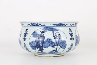 19th C. Chinese Blue/White Censer