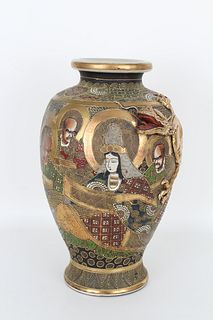 Japanese Satsuma Dragon Vase (as-is)