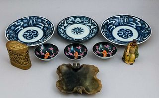 Lot of Antique Chinese Porcelain, Pottery & Metal