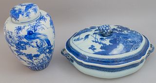 2 Chinese Blue and White Porcelain Articles