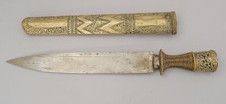 Far Eastern Antique Dagger