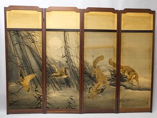 Antique Chinese Mahogany & Linen 4 Panel Screen
