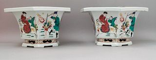 2 Chinoiserie Style Planters by Sampson
