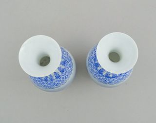 Pair of Asian Eggshell Porcelain Vases