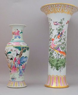Chelsea Vase and Chinese Vase